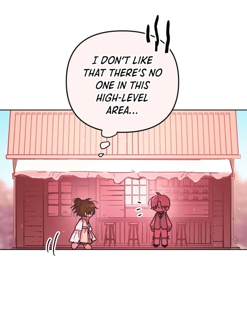 Read Our Guild’s Idol Manga Online