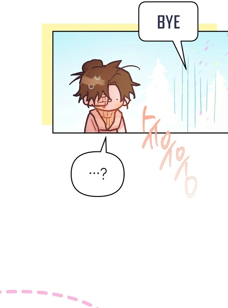 Read Our Guild’s Idol Manga Online