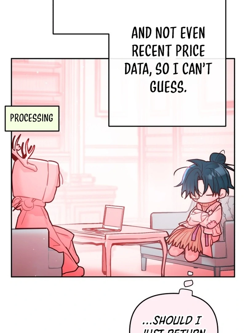 Read Our Guild’s Idol Manga Online