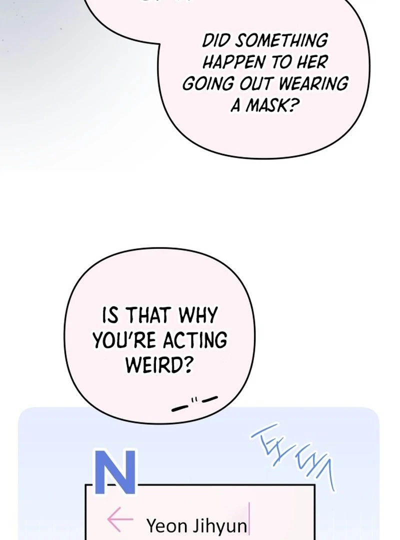 Read Our Guild’s Idol Manga Online