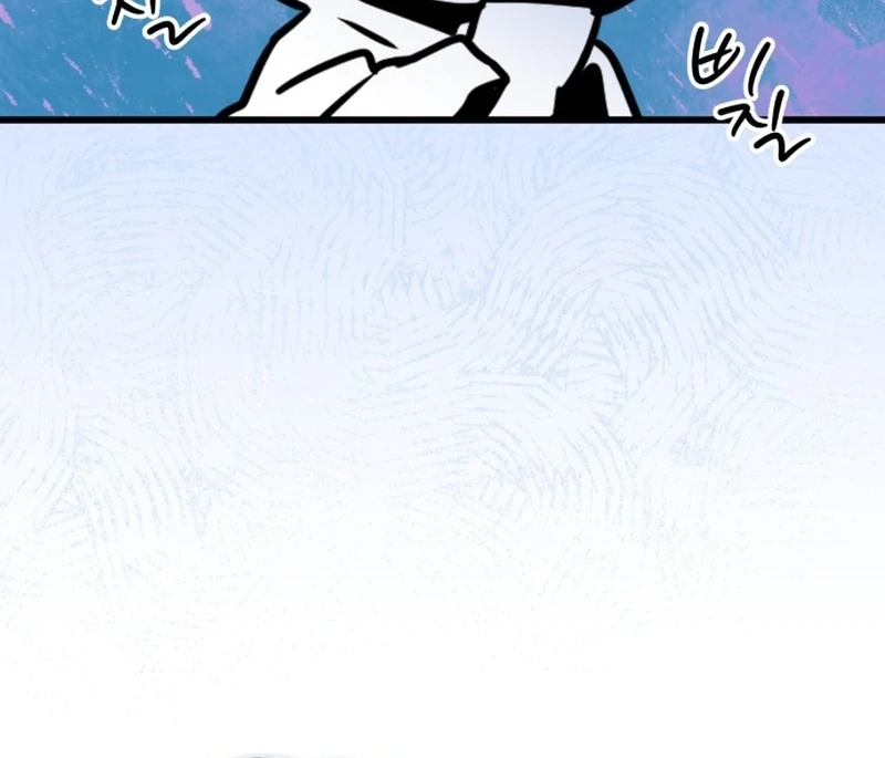 Read Our Guild’s Idol Manga Online