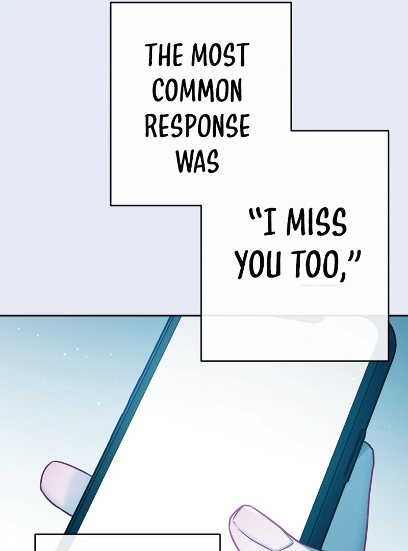 Read Our Guild’s Idol Manga Online