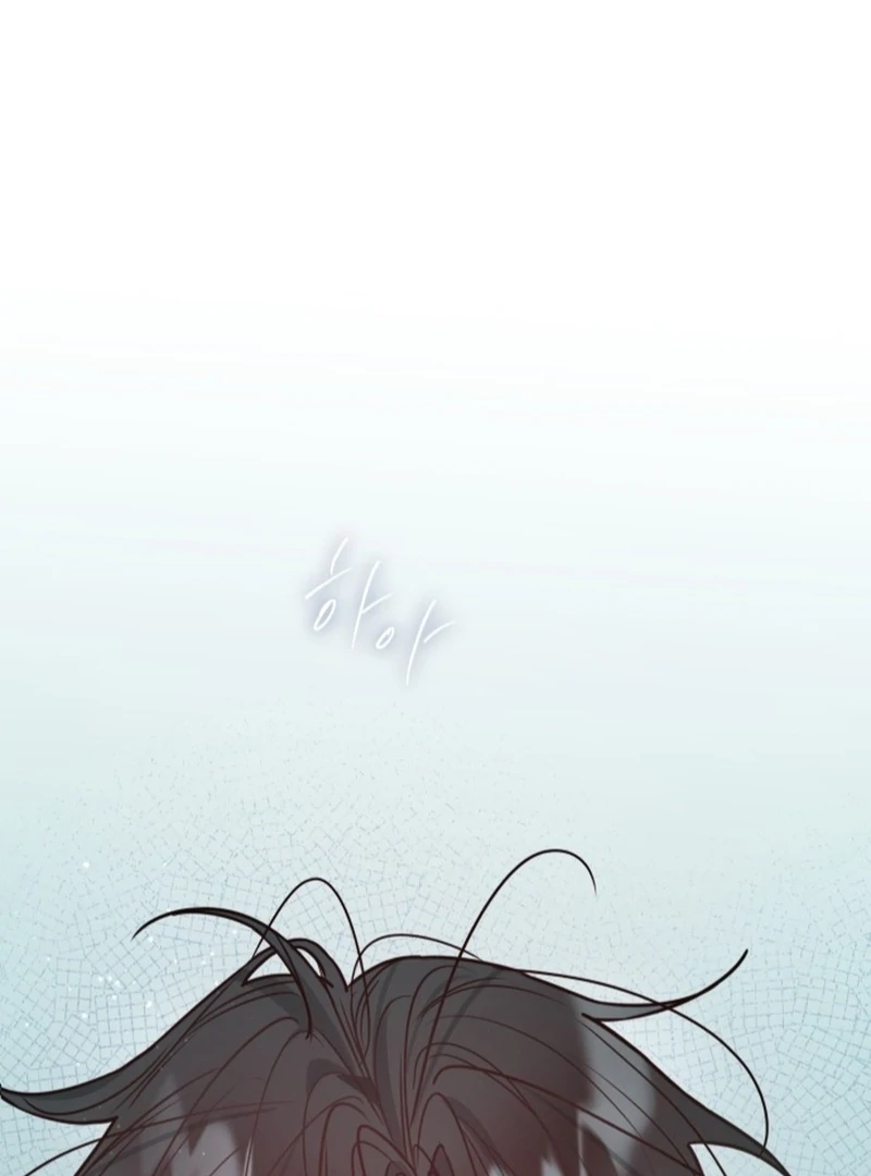 Read Our Guild’s Idol Manga Online