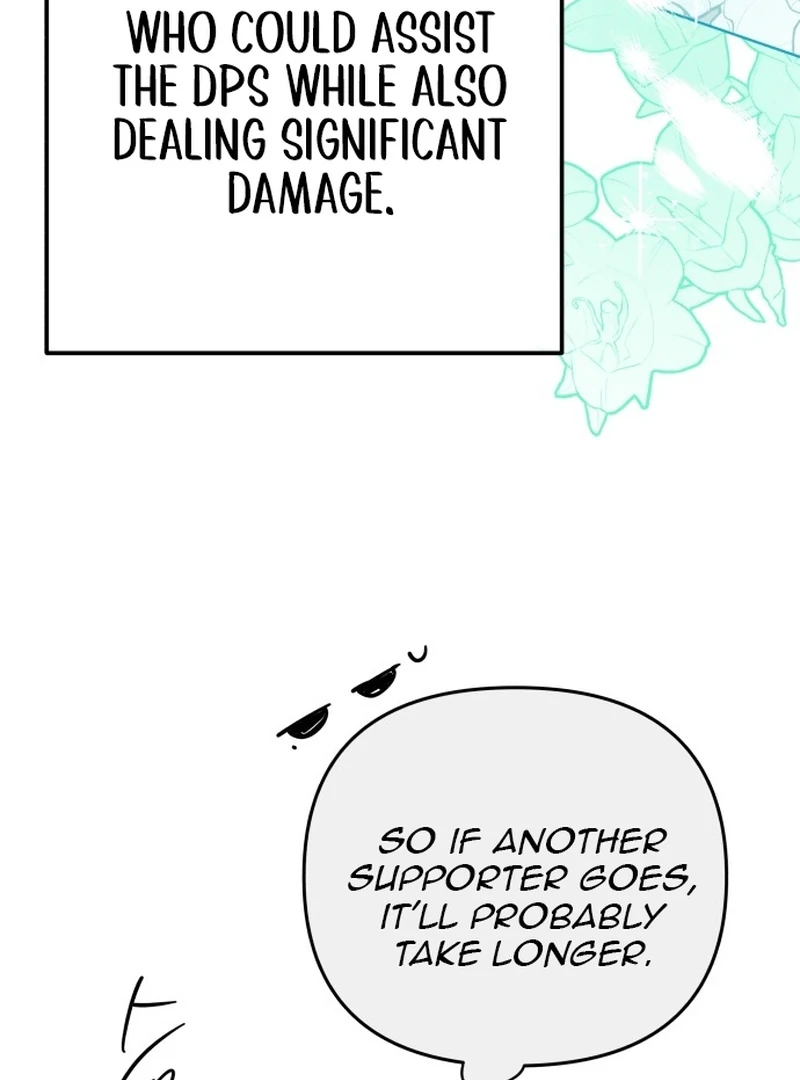 Read Our Guild’s Idol Manga Online