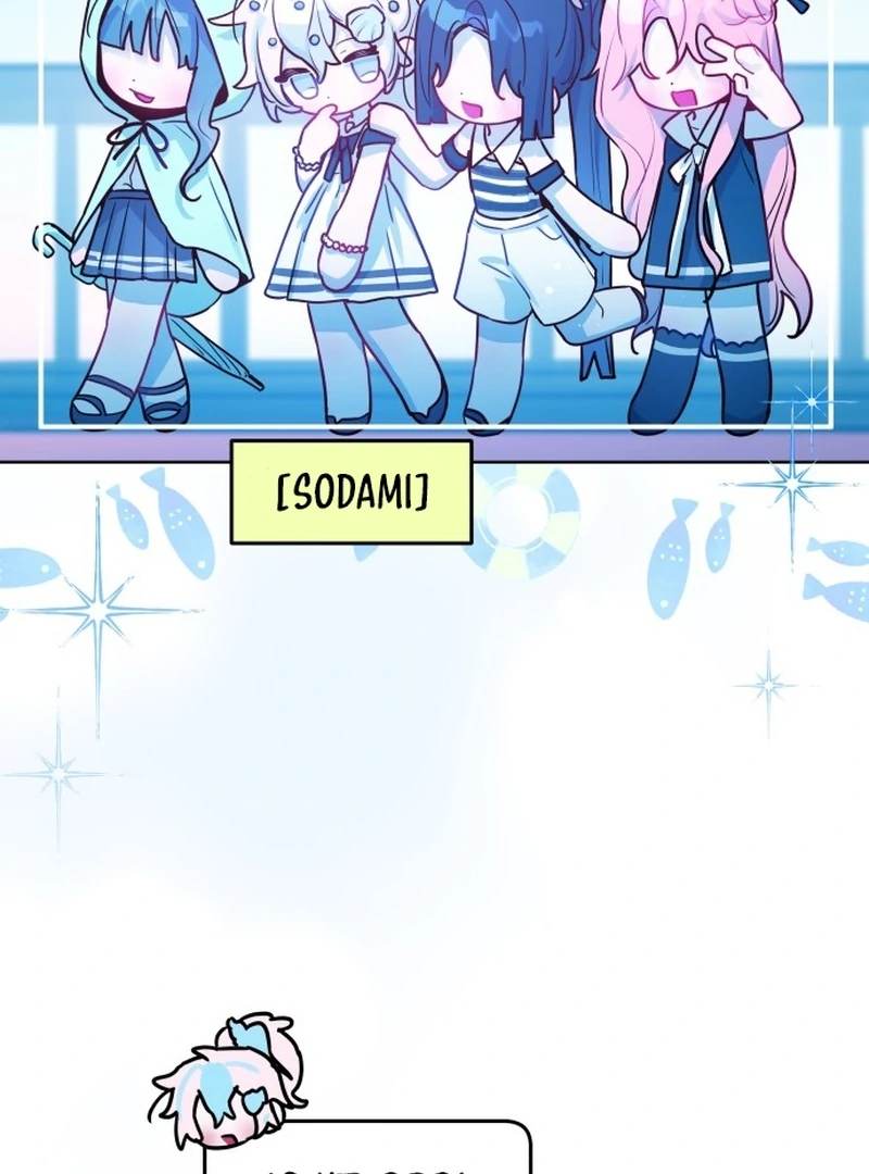 Read Our Guild’s Idol Manga Online