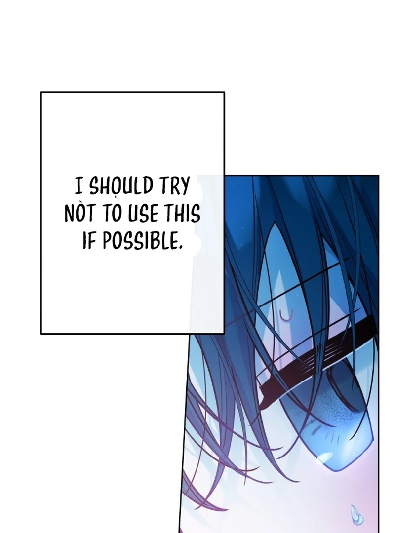 Read Our Guild’s Idol Manga Online