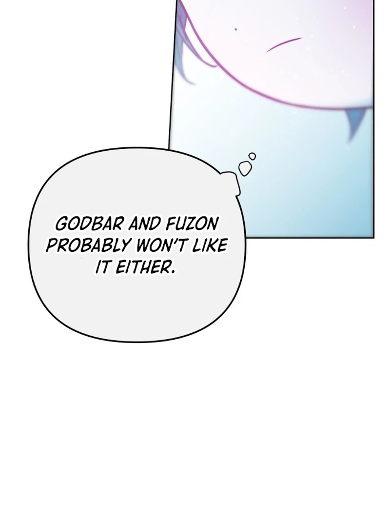 Read Our Guild’s Idol Manga Online