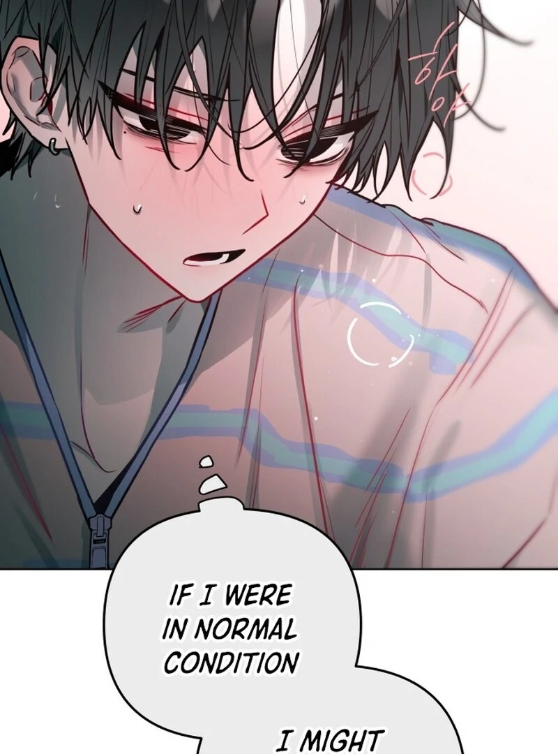 Read Our Guild’s Idol Manga Online