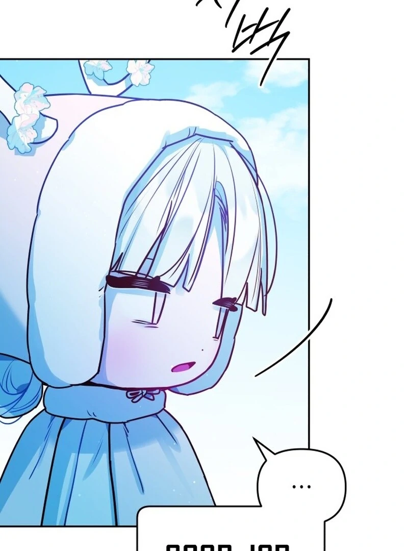 Read Our Guild’s Idol Manga Online