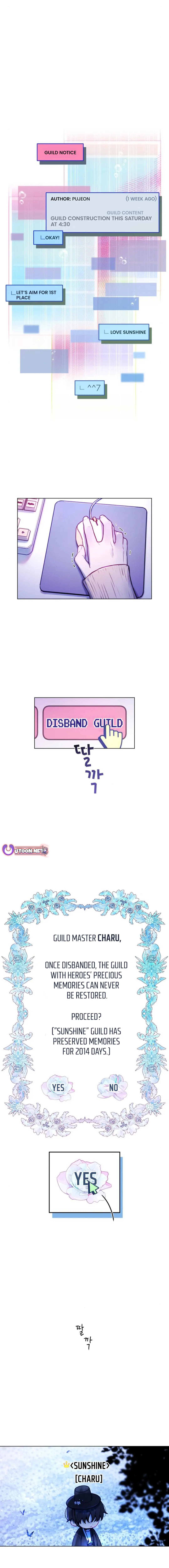 Read Our Guild’s Idol Manga Online