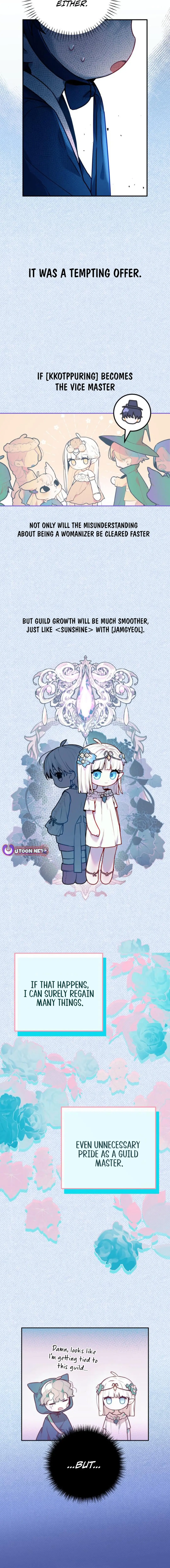 Read Our Guild’s Idol Manga Online