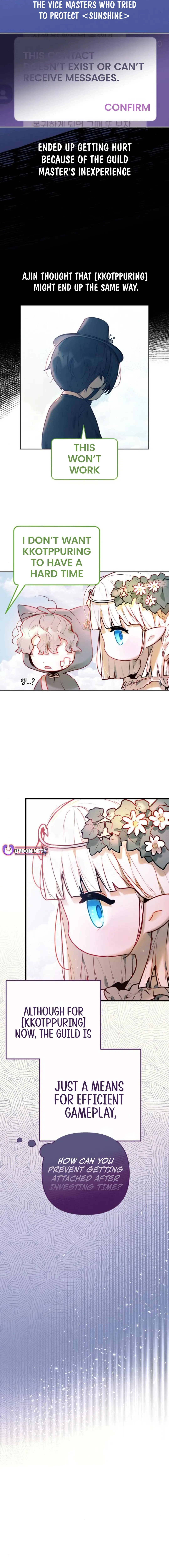 Read Our Guild’s Idol Manga Online
