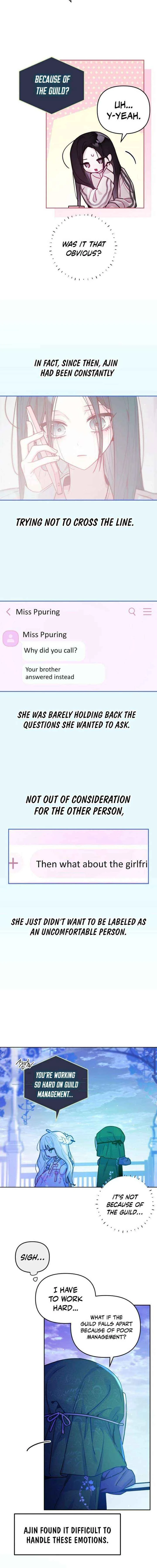 Read Our Guild’s Idol Manga Online
