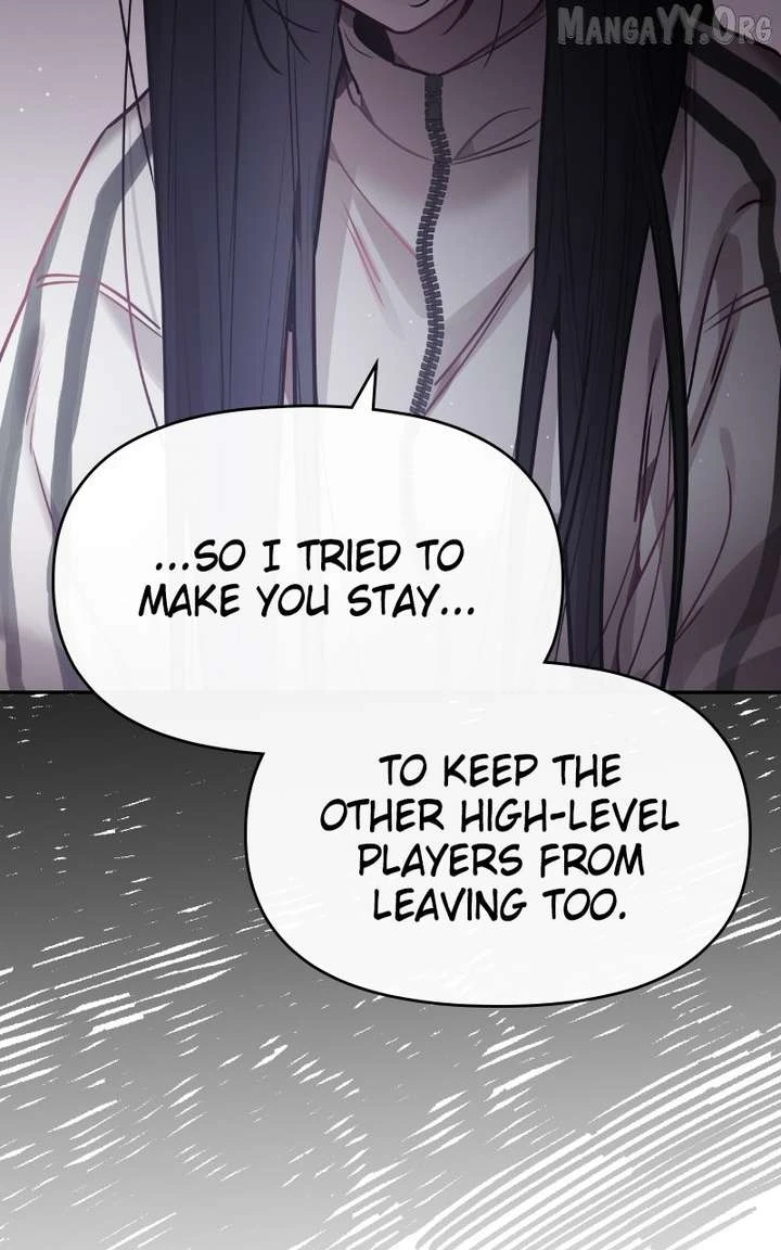 Read Our Guild’s Idol Manga Online