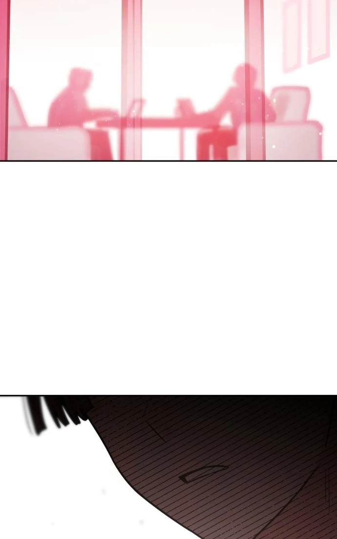 Read Our Guild’s Idol Manga Online