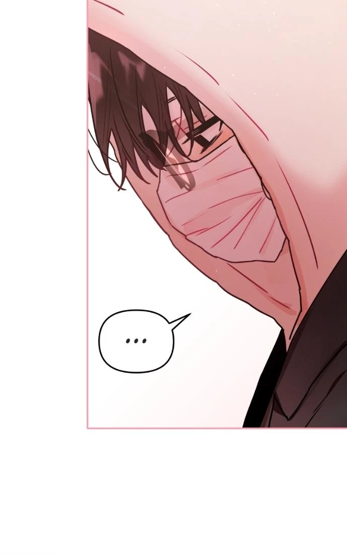 Read Our Guild’s Idol Manga Online