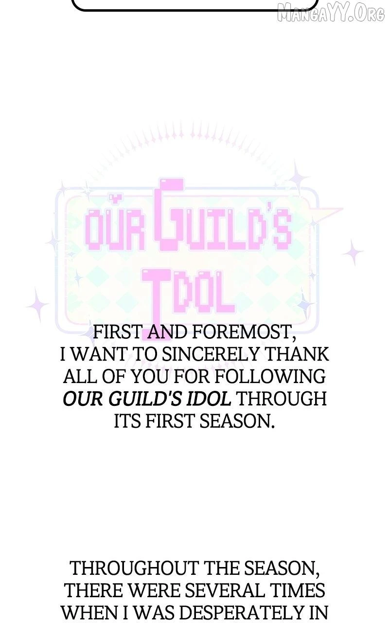 Read Our Guild’s Idol Manga Online