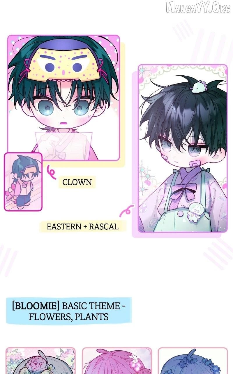 Read Our Guild’s Idol Manga Online