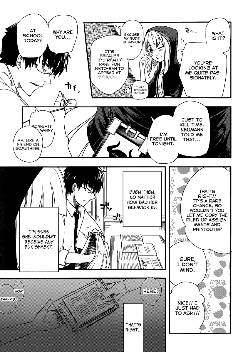 Read Petals of Reincarnation Manga Online