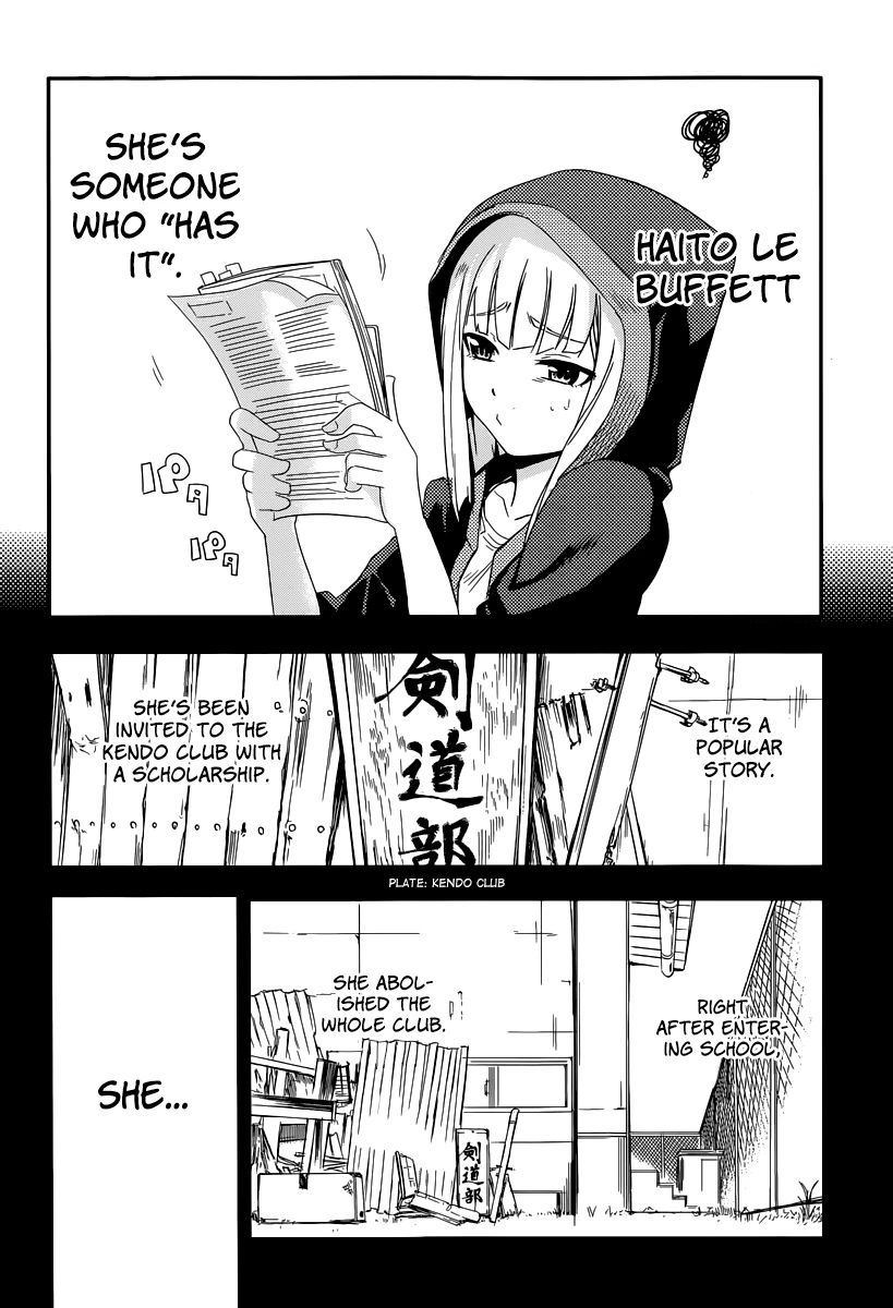 Read Petals of Reincarnation Manga Online