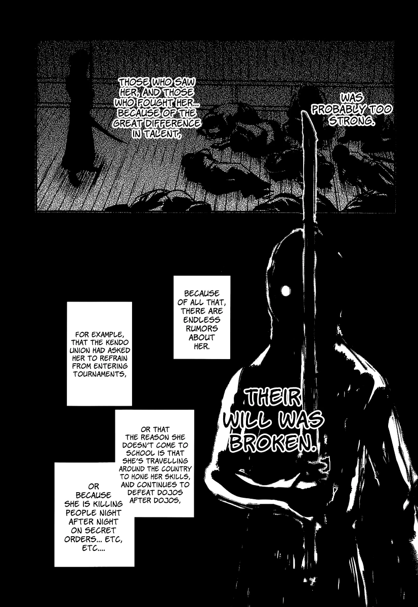 Read Petals of Reincarnation Manga Online