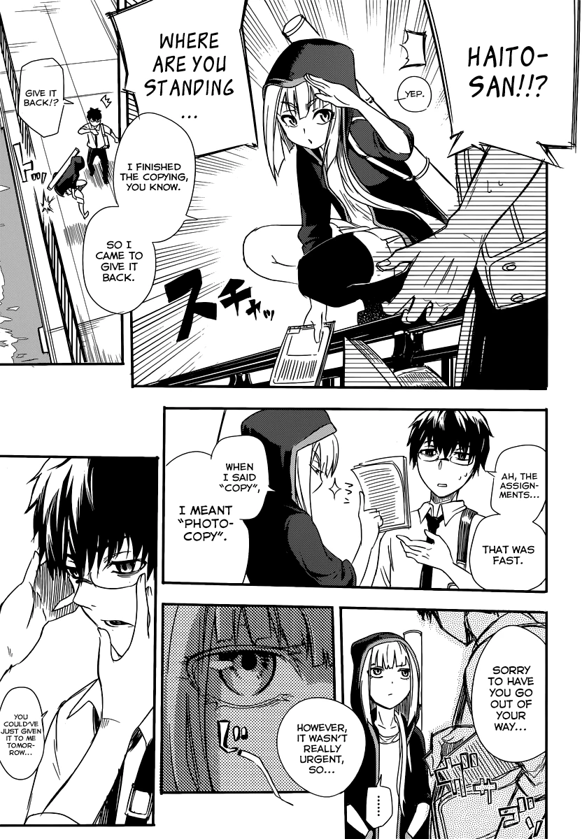 Read Petals of Reincarnation Manga Online