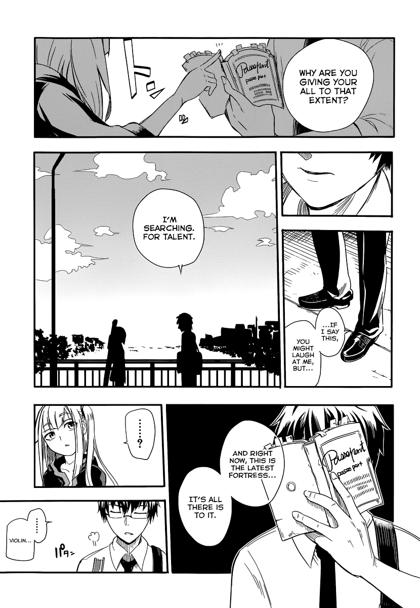 Read Petals of Reincarnation Manga Online
