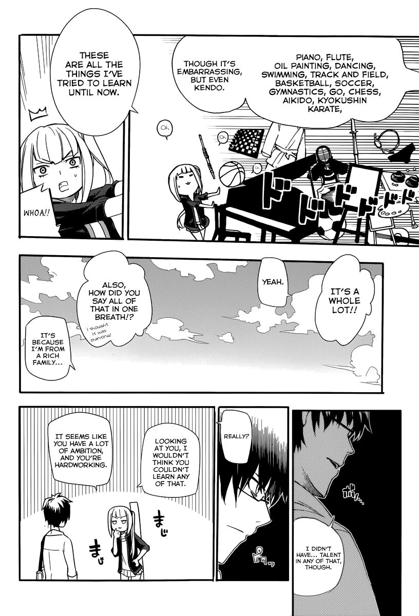 Read Petals of Reincarnation Manga Online