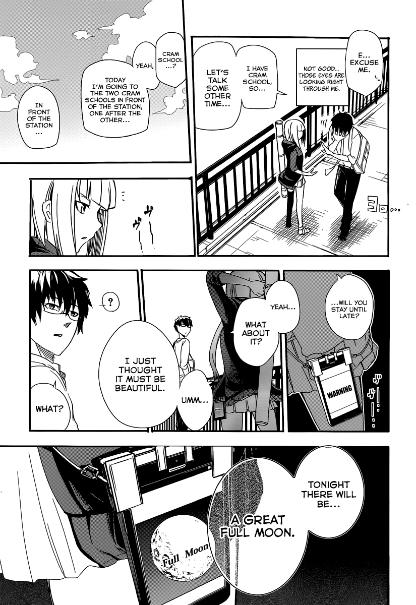 Read Petals of Reincarnation Manga Online