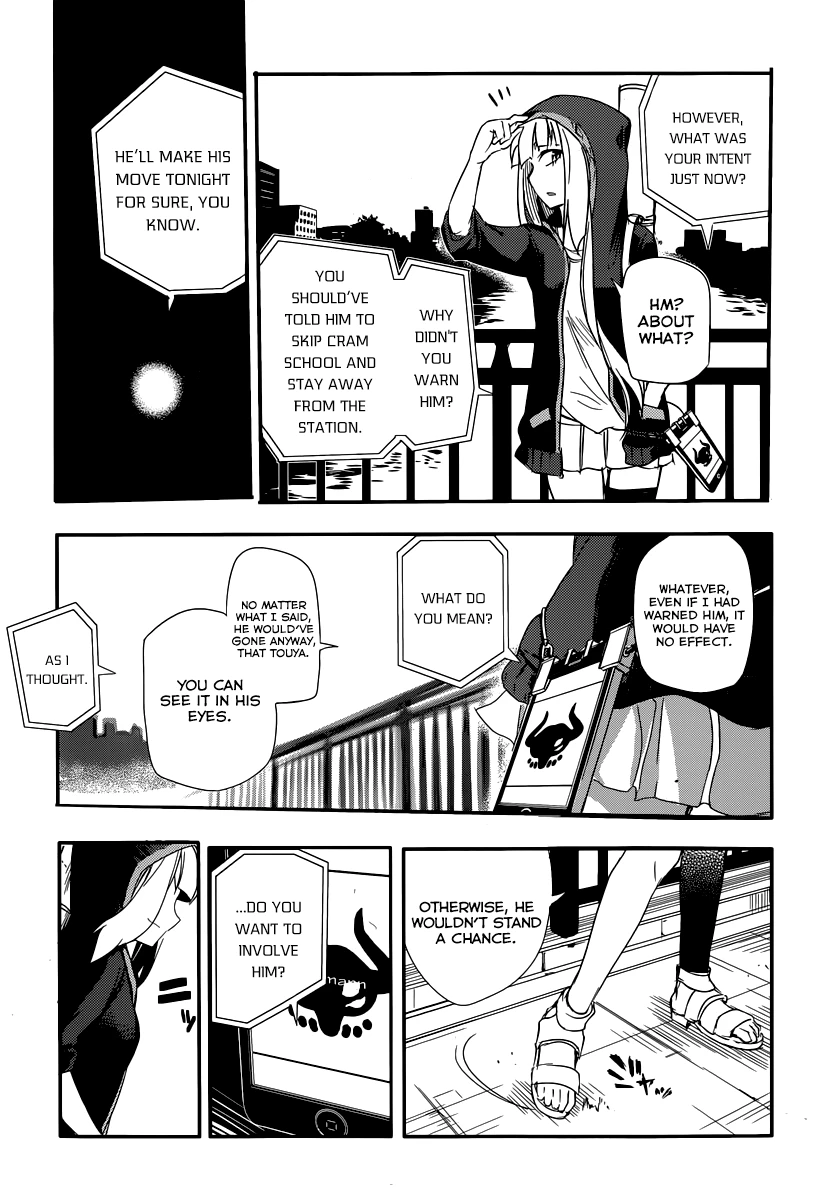 Read Petals of Reincarnation Manga Online