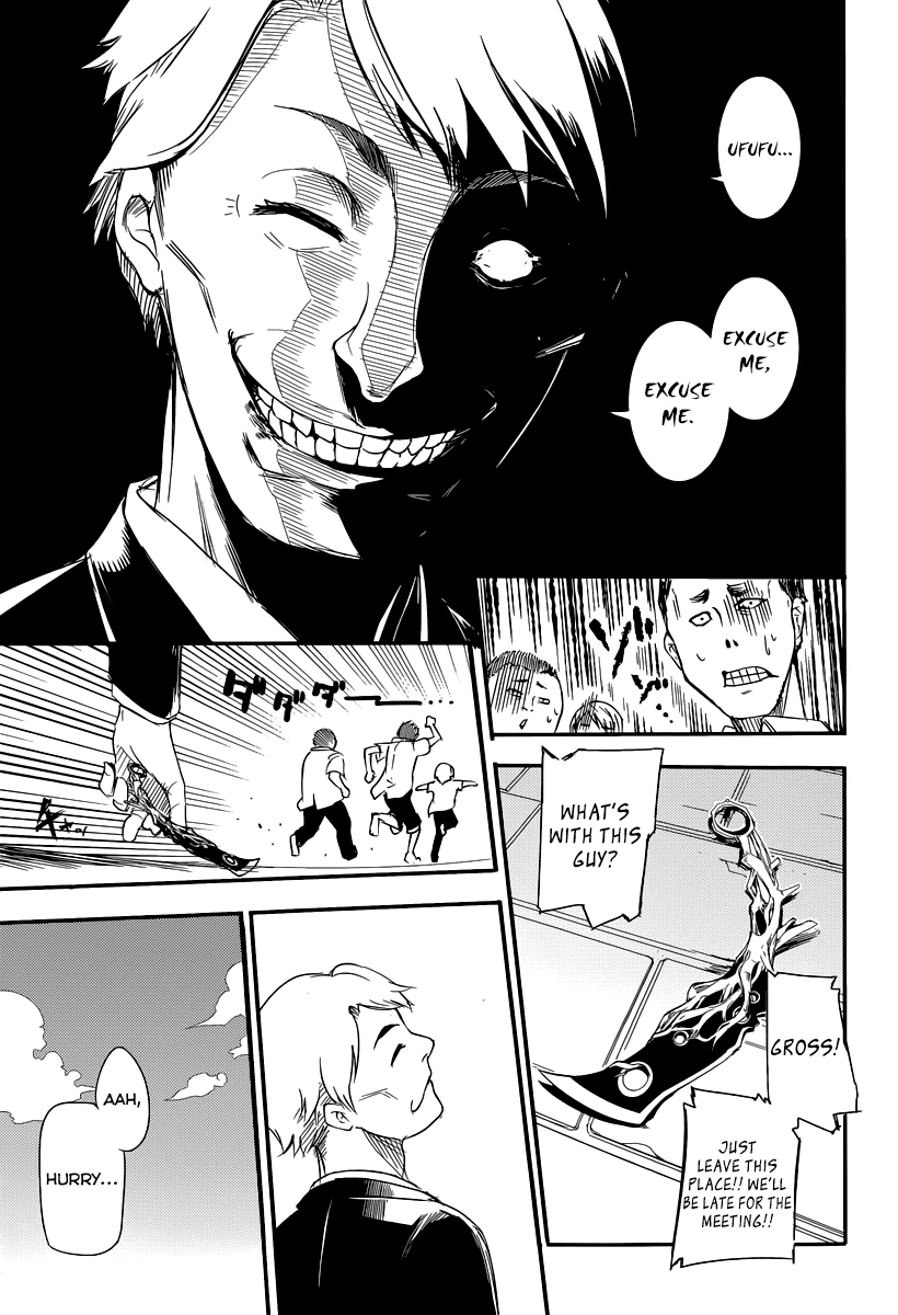 Read Petals of Reincarnation Manga Online