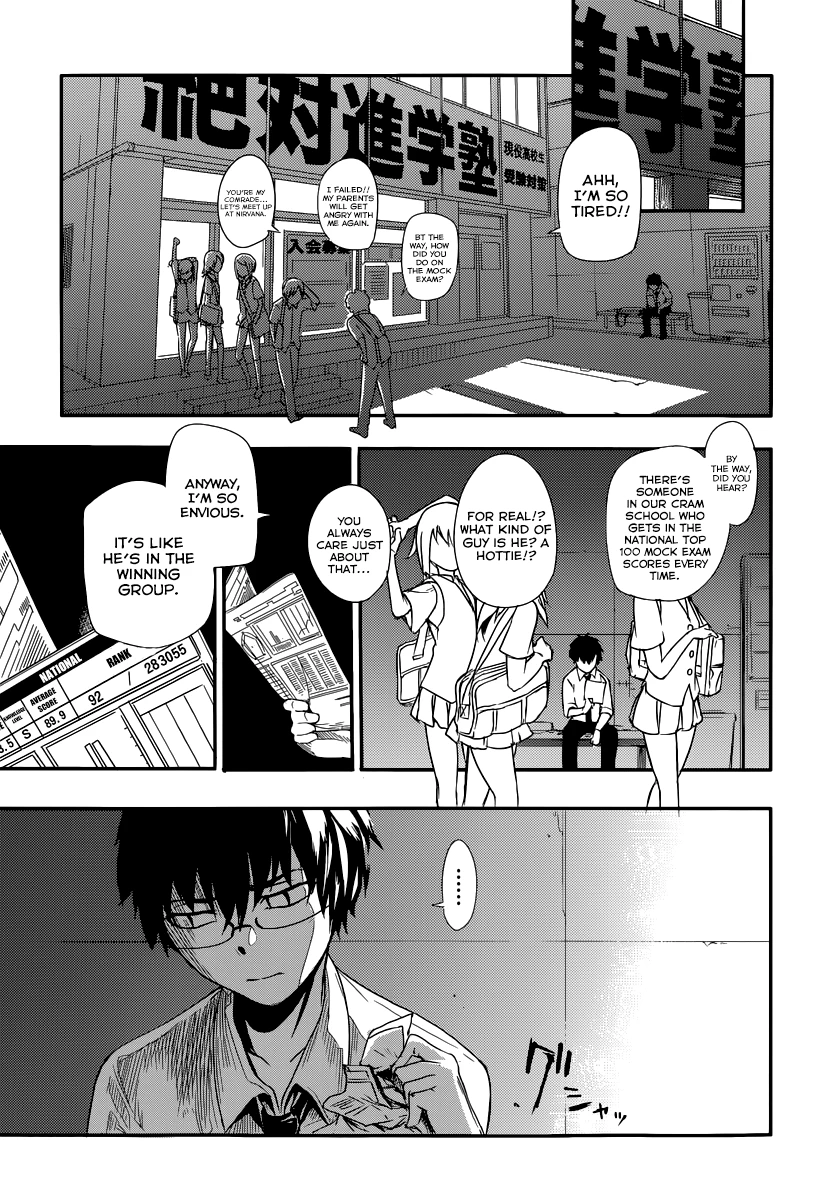 Read Petals of Reincarnation Manga Online