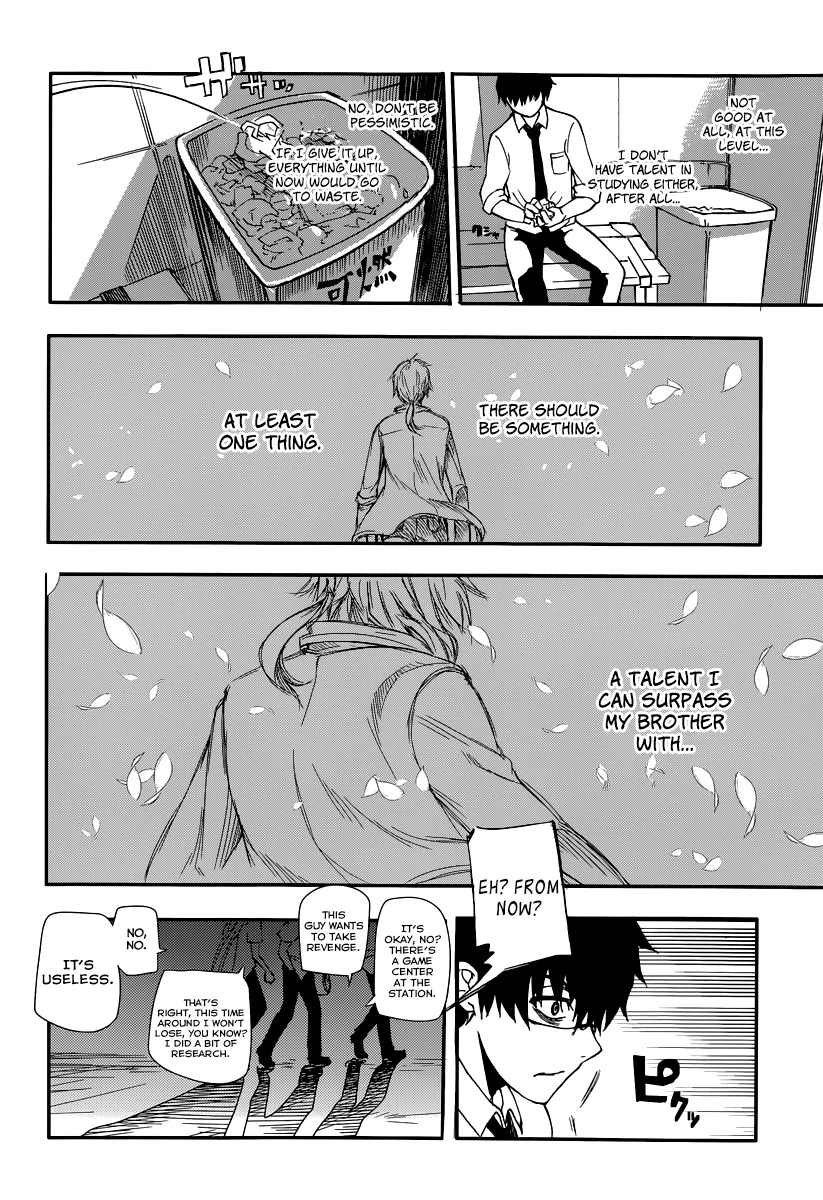 Read Petals of Reincarnation Manga Online