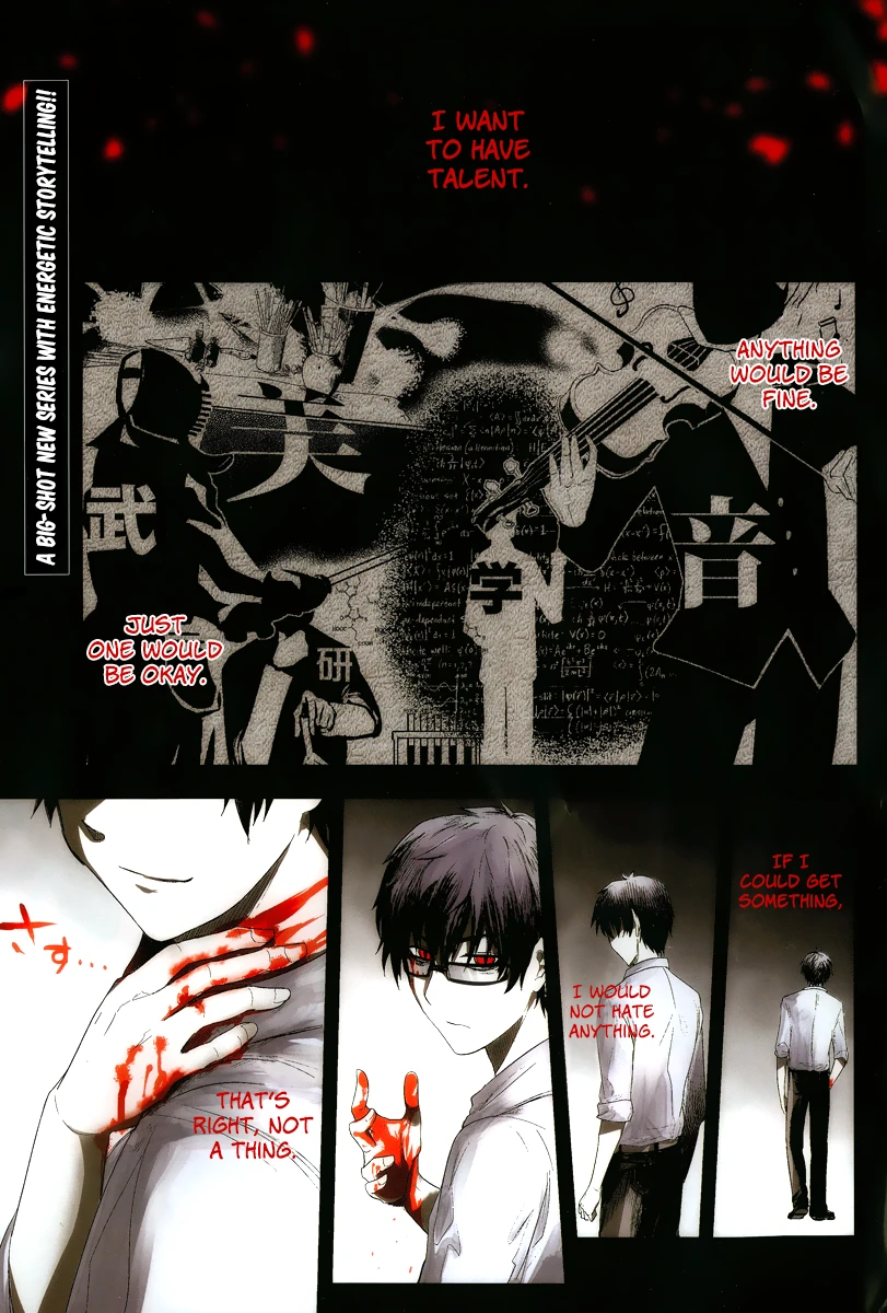 Read Petals of Reincarnation Manga Online