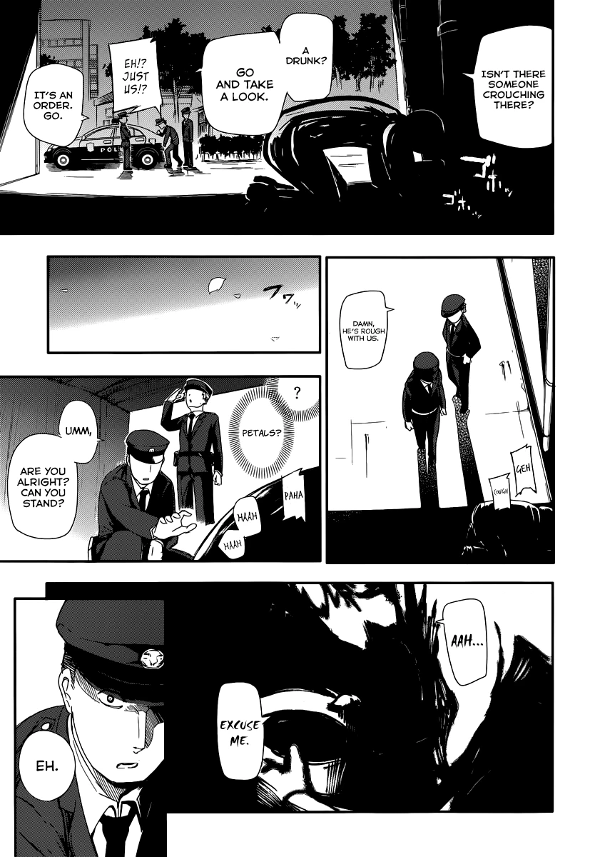 Read Petals of Reincarnation Manga Online