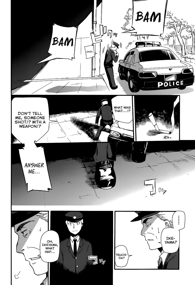 Read Petals of Reincarnation Manga Online