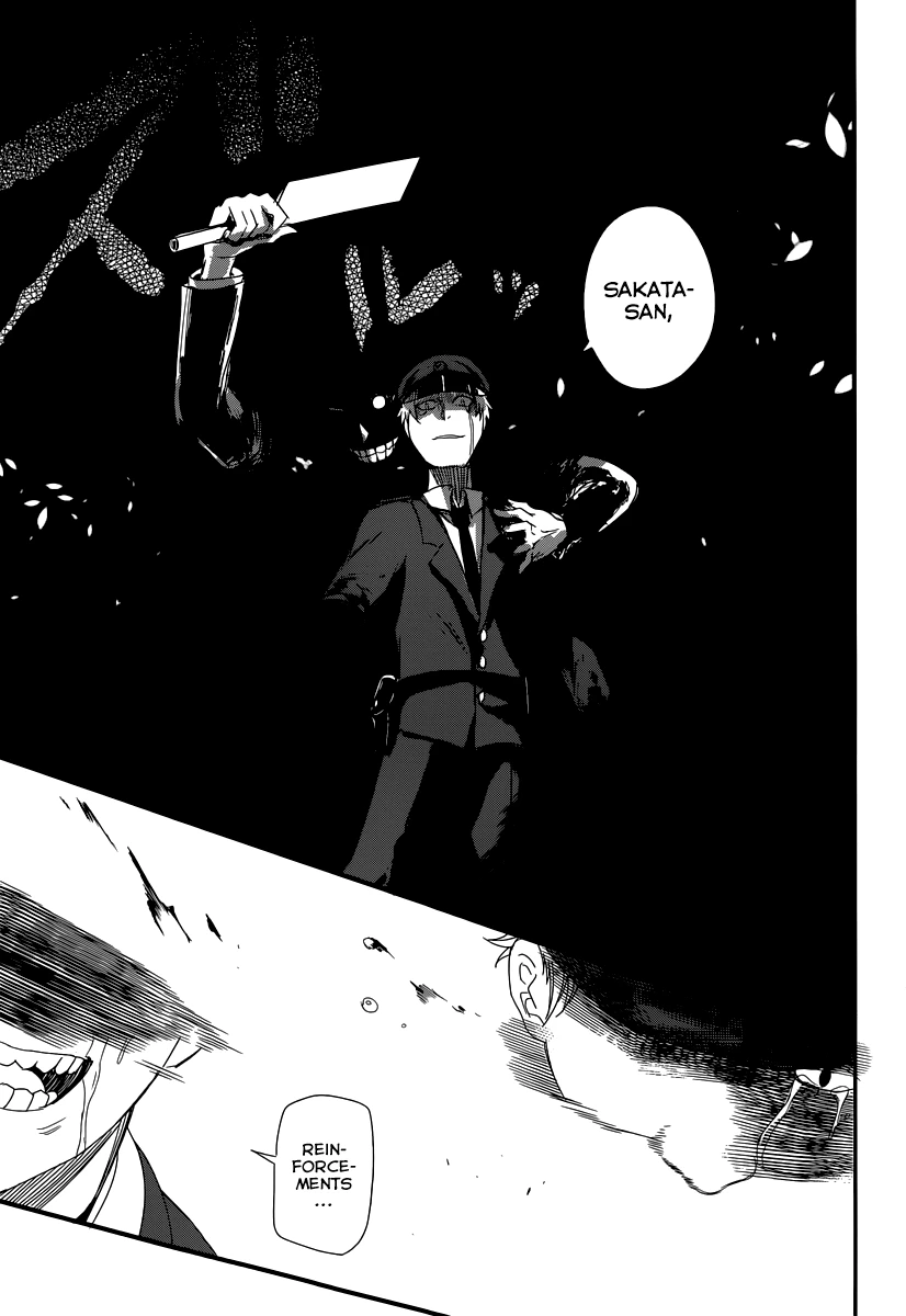 Read Petals of Reincarnation Manga Online