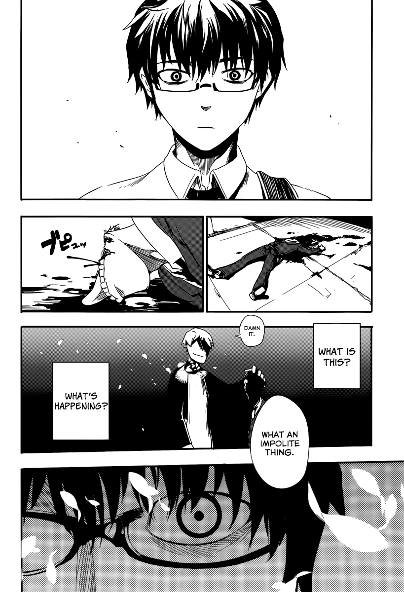 Read Petals of Reincarnation Manga Online