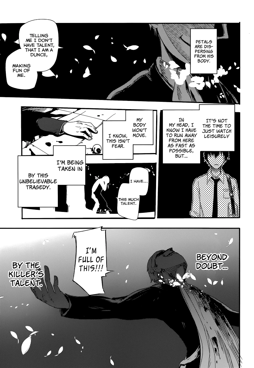 Read Petals of Reincarnation Manga Online