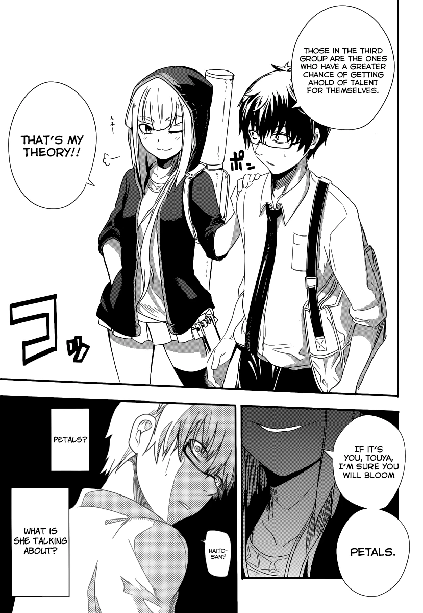 Read Petals of Reincarnation Manga Online