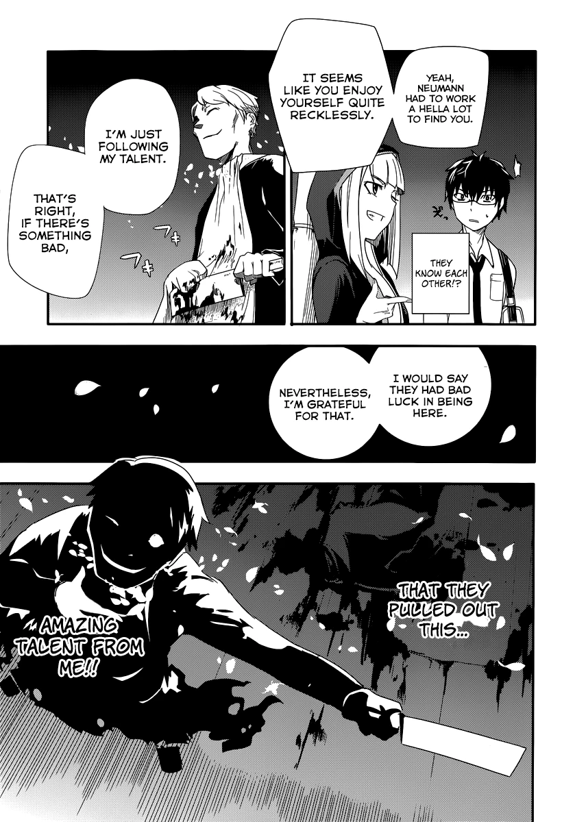 Read Petals of Reincarnation Manga Online