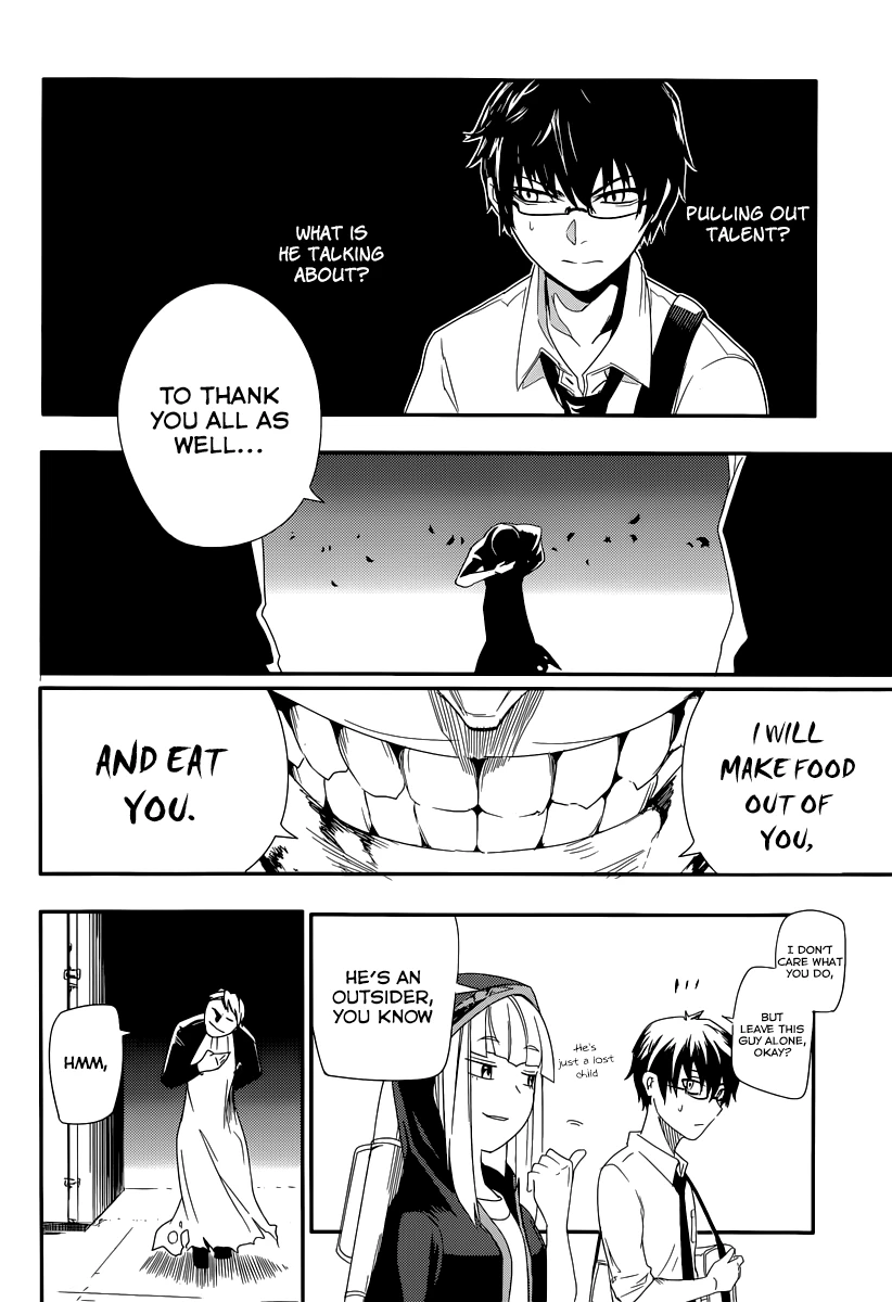 Read Petals of Reincarnation Manga Online