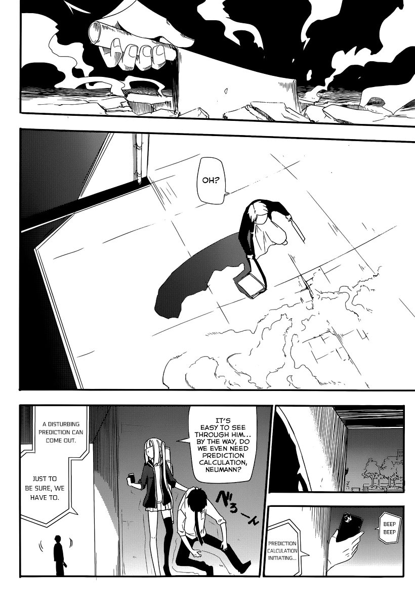 Read Petals of Reincarnation Manga Online