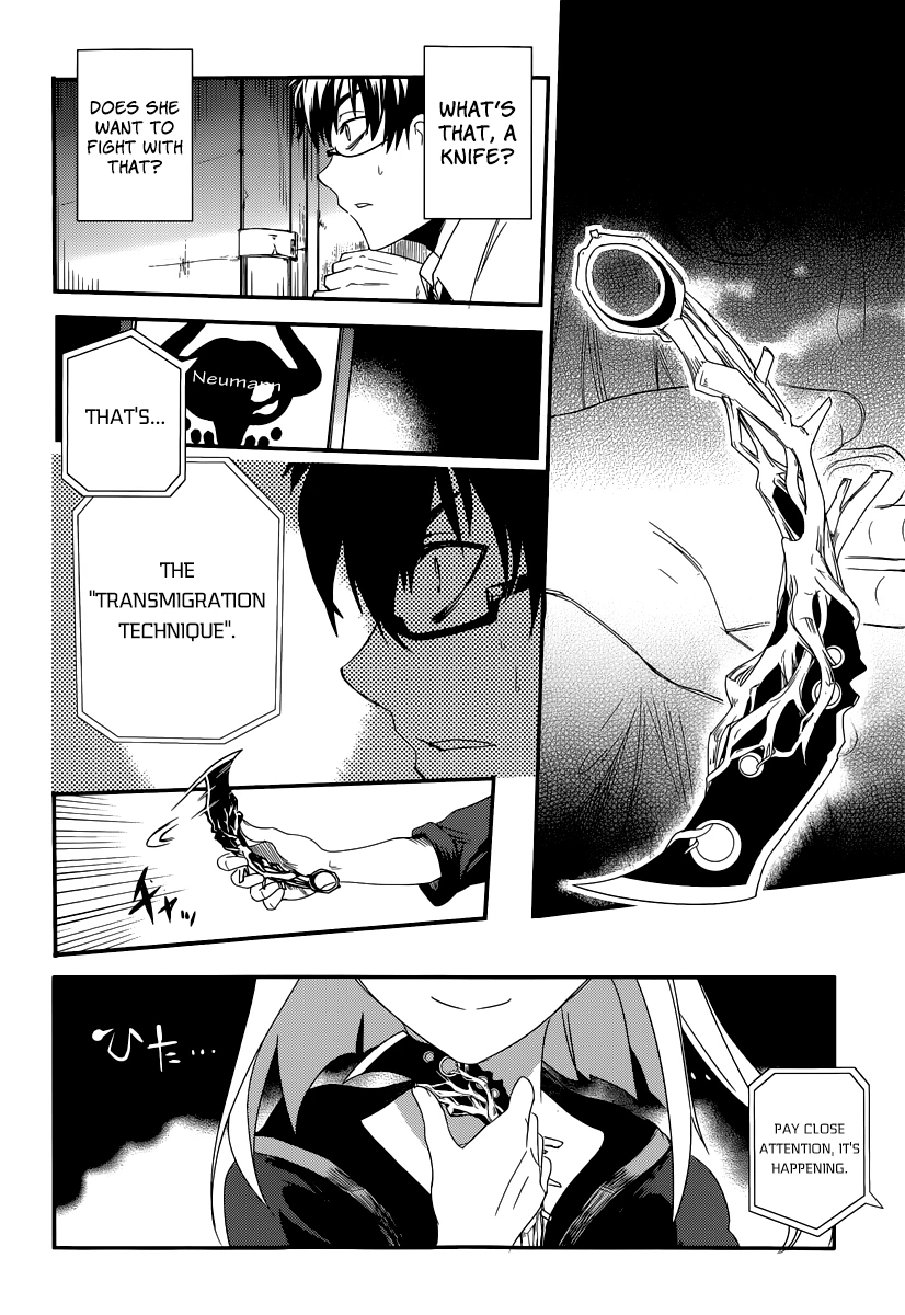 Read Petals of Reincarnation Manga Online