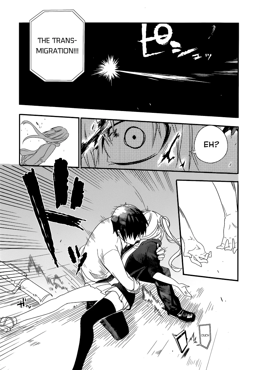 Read Petals of Reincarnation Manga Online