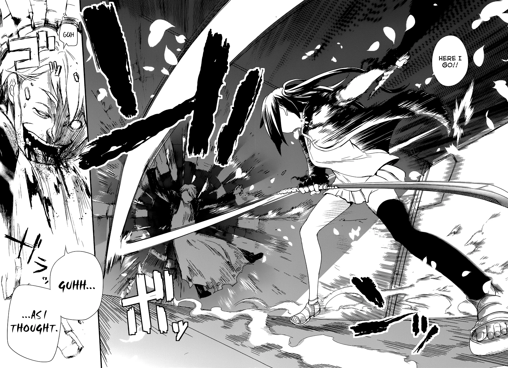 Read Petals of Reincarnation Manga Online