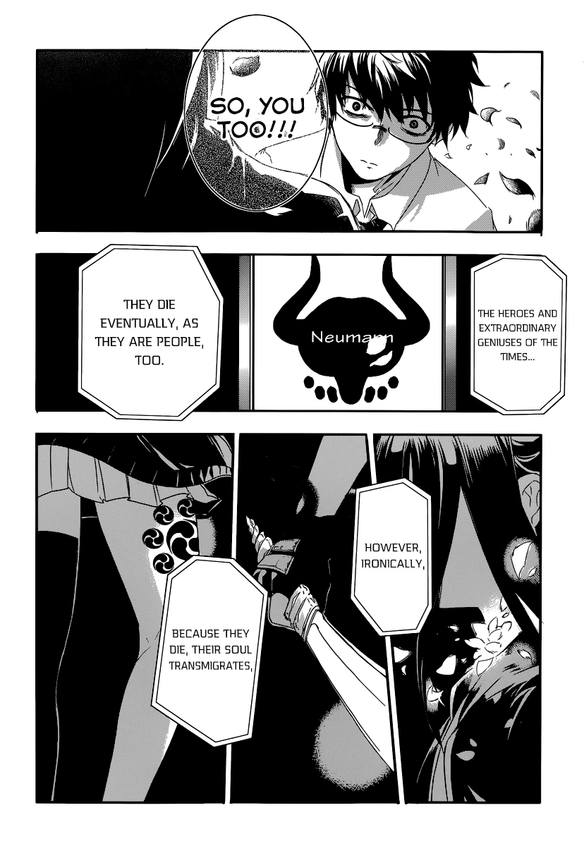 Read Petals of Reincarnation Manga Online