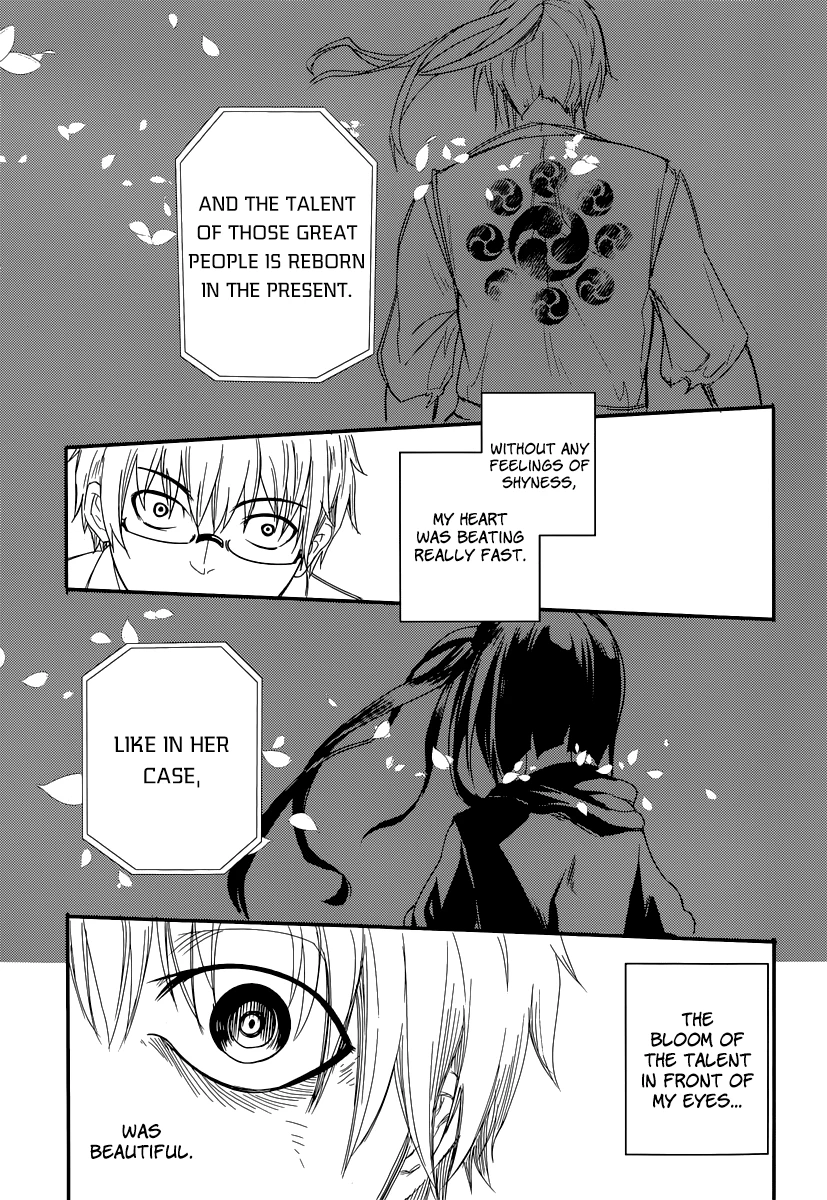 Read Petals of Reincarnation Manga Online