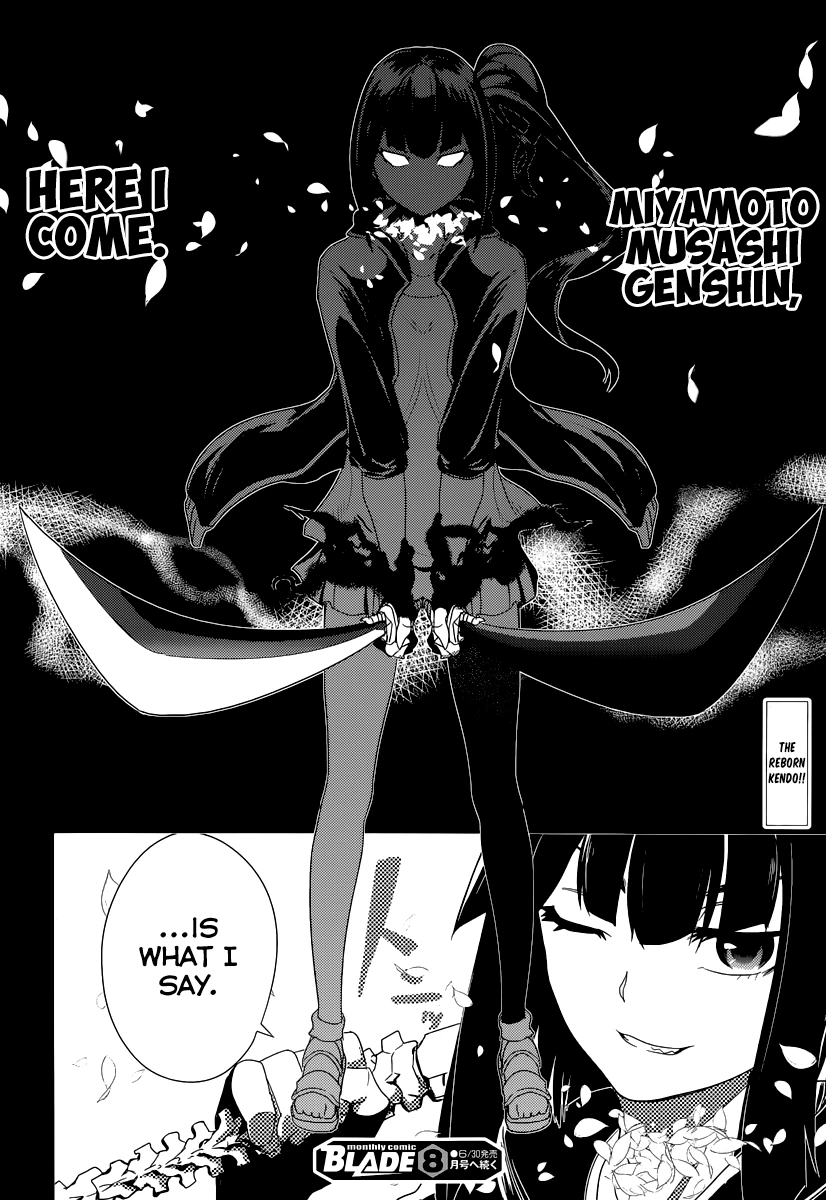 Read Petals of Reincarnation Manga Online