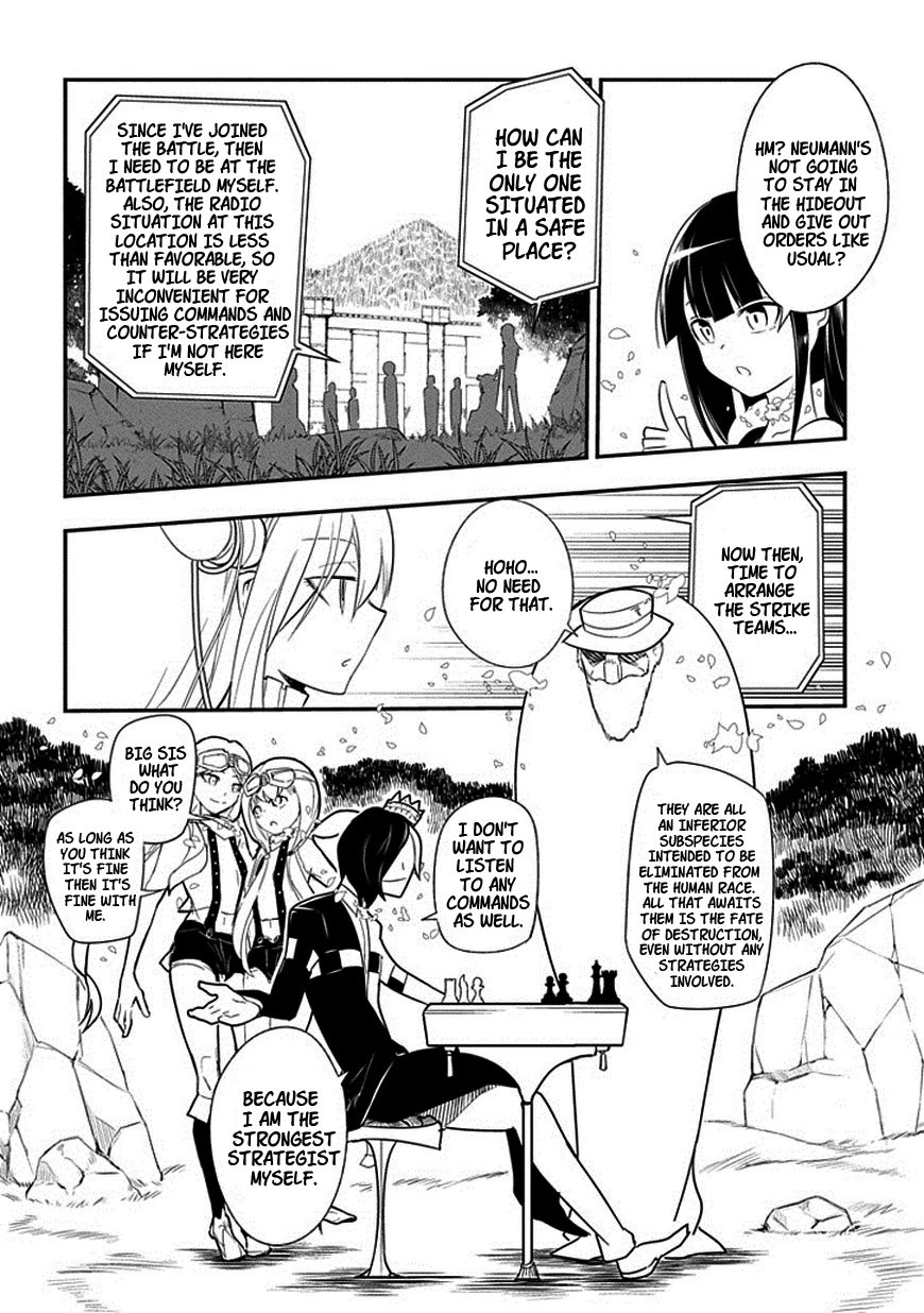 Read Petals of Reincarnation Manga Online